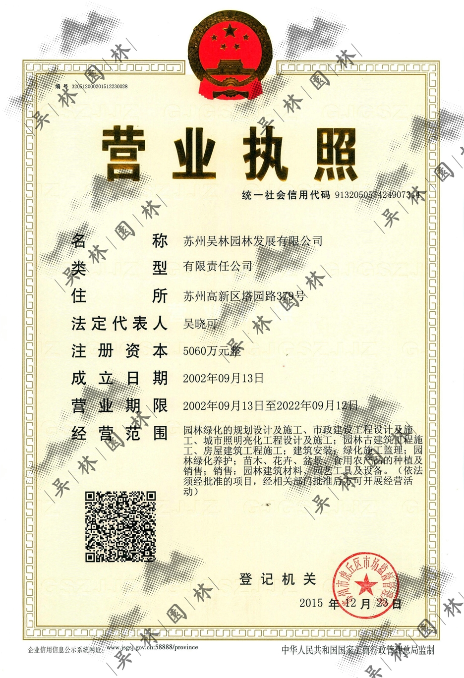 &#20061;&#24030;&#32593;&#39029;&#29256;&#45;&#20061;&#24030;&#40;&#20013;&#22269;&#41;&#95;&#20061;&#24030;&#40;&#20013;&#22269;&#41;
