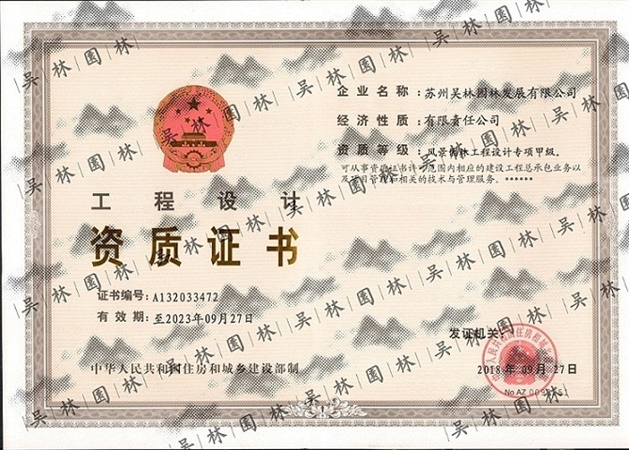 &#20061;&#24030;&#32593;&#39029;&#29256;&#45;&#20061;&#24030;&#40;&#20013;&#22269;&#41;&#95;&#20061;&#24030;&#40;&#20013;&#22269;&#41;