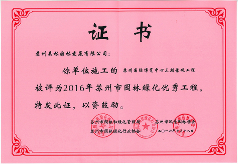 &#20061;&#24030;&#32593;&#39029;&#29256;&#45;&#20061;&#24030;&#40;&#20013;&#22269;&#41;&#95;&#20061;&#24030;&#40;&#20013;&#22269;&#41;