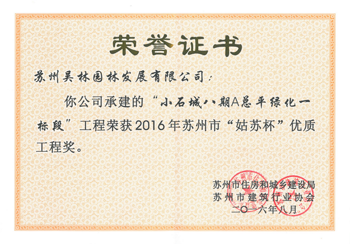 &#20061;&#24030;&#32593;&#39029;&#29256;&#45;&#20061;&#24030;&#40;&#20013;&#22269;&#41;&#95;&#20061;&#24030;&#40;&#20013;&#22269;&#41;