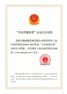 &#20061;&#24030;&#32593;&#39029;&#29256;&#45;&#20061;&#24030;&#40;&#20013;&#22269;&#41;&#95;&#20061;&#24030;&#40;&#20013;&#22269;&#41;