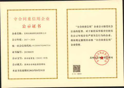 &#20061;&#24030;&#32593;&#39029;&#29256;&#45;&#20061;&#24030;&#40;&#20013;&#22269;&#41;&#95;&#20061;&#24030;&#40;&#20013;&#22269;&#41;